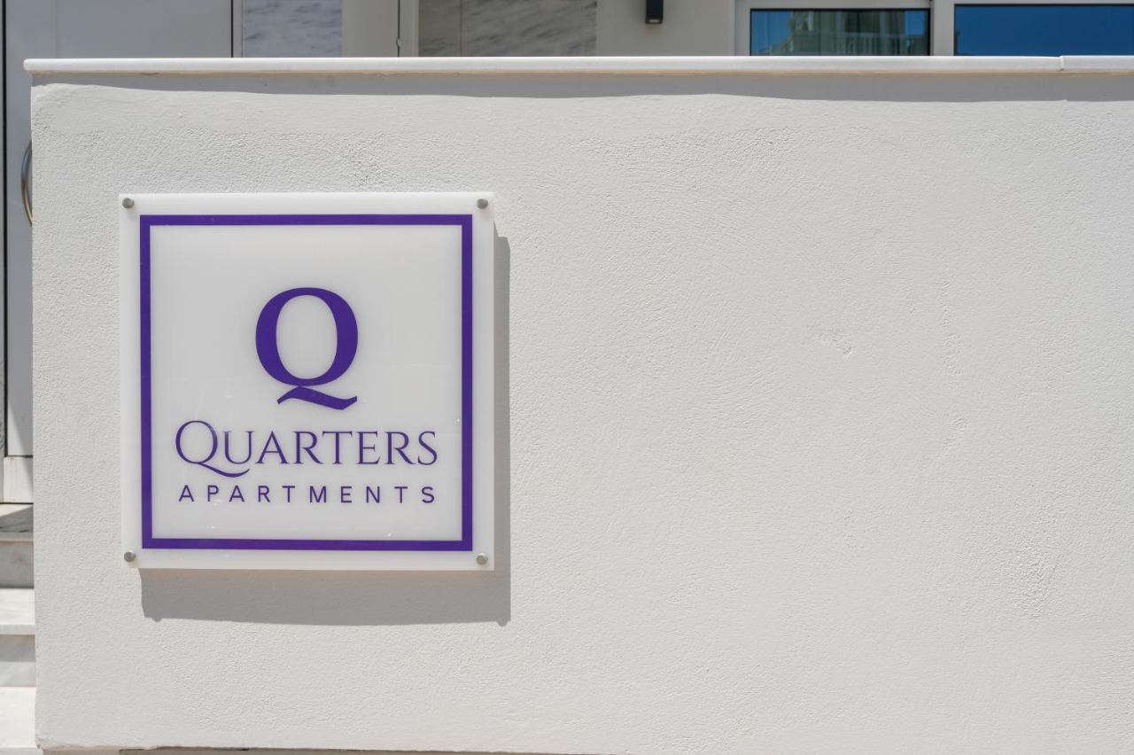 חאניה Quarters Luxury Apts מראה חיצוני תמונה